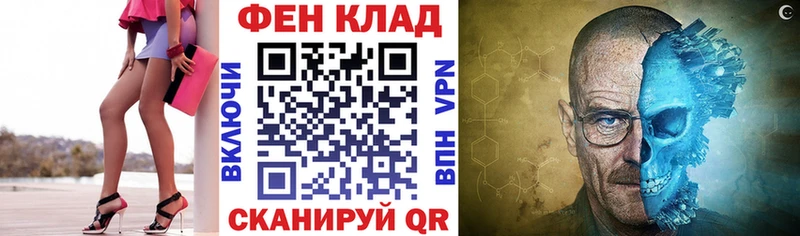 Амфетамин Premium  Псков 