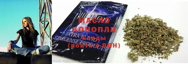 прущий лед Горнозаводск