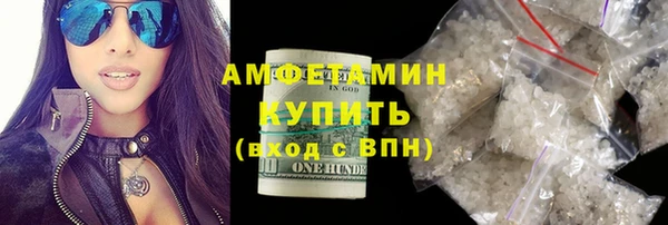 прущий лед Горнозаводск