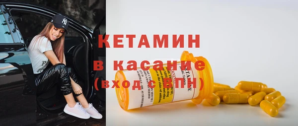 мефедрон VHQ Горняк