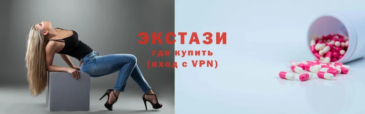 мефедрон VHQ Горняк