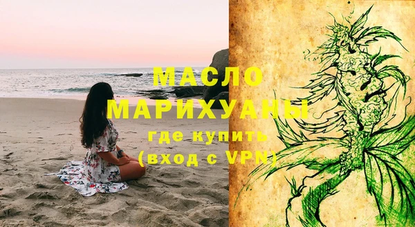прущий лед Горнозаводск