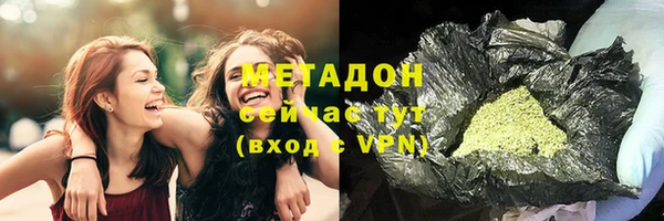 прущий лед Горнозаводск