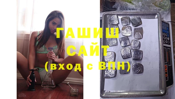прущий лед Горнозаводск