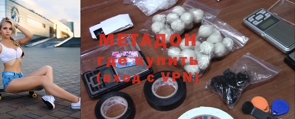 MESCALINE Горно-Алтайск