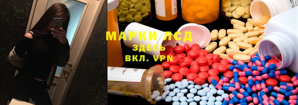 мефедрон VHQ Горняк
