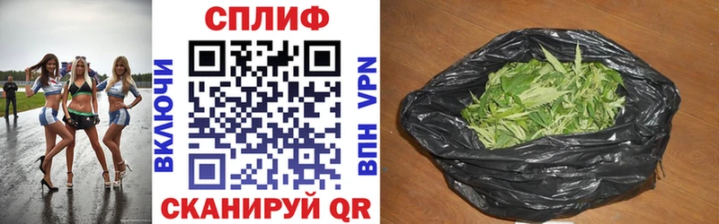 хочу наркоту  Псков  Бошки Шишки LSD WEED 